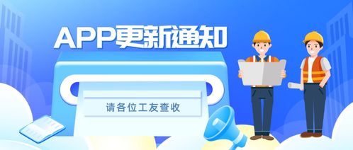 建筑學(xué)習(xí)計(jì)劃服務(wù)上線，全面滿足安全技術(shù)培訓(xùn)與信息技術(shù)咨詢需求