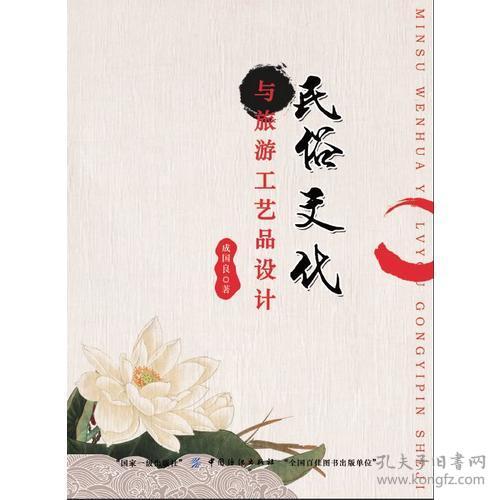 孔網(wǎng)分類(lèi)中的文化藝術(shù)交流與策劃 文化橋梁與創(chuàng)意引擎